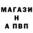 КЕТАМИН VHQ PeaceRayBob