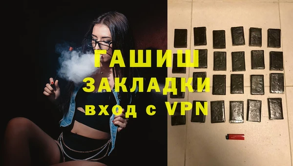 кокс Алзамай