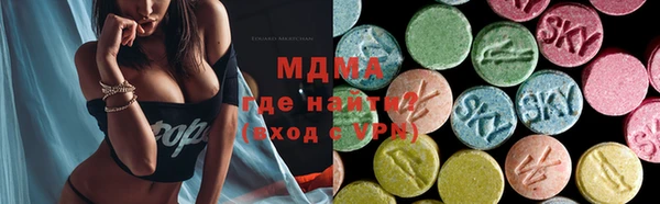кокс Алзамай