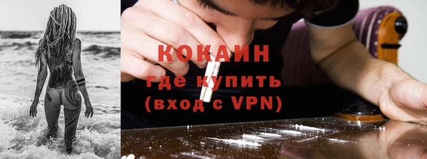 кокс Алзамай