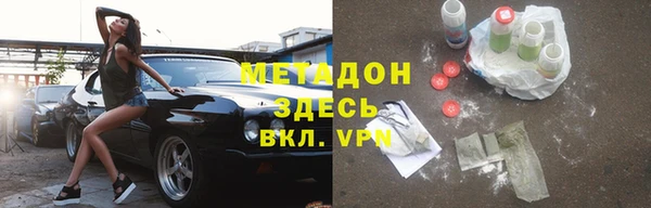 кокс Алзамай
