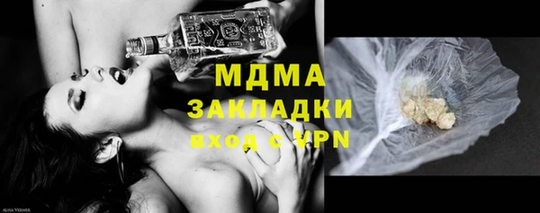 кокс Алзамай