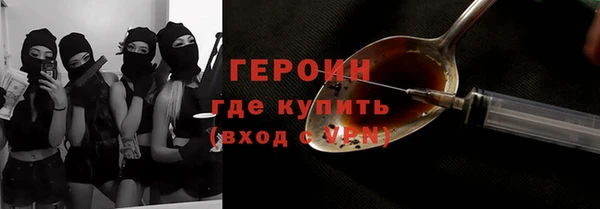 прущие грибы Алексин