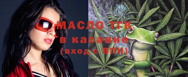 прущие грибы Алексин