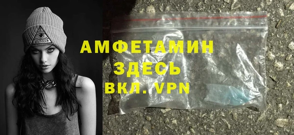 кокс Алзамай