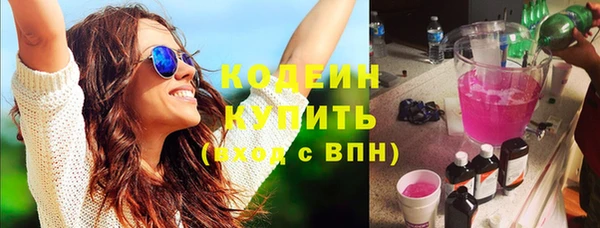 кокс Алзамай