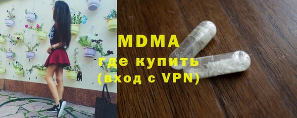 прущие грибы Алексин