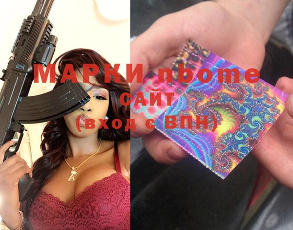 MDMA Алексеевка