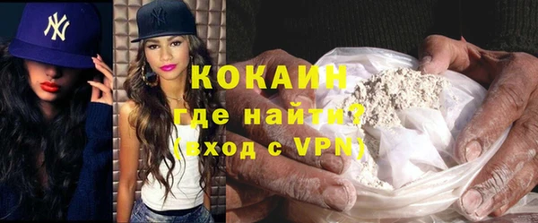 кокс Алзамай