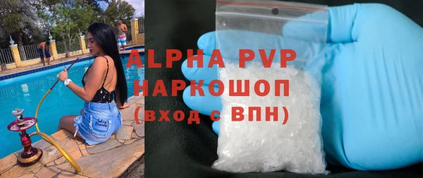 кокс Алзамай