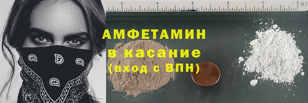 MDMA Алексеевка