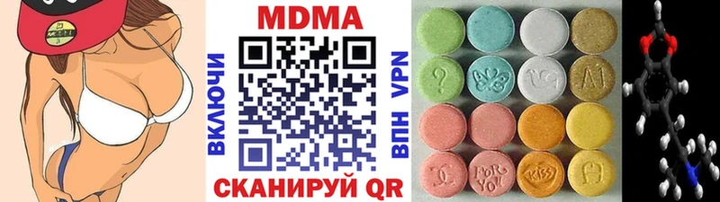kraken зеркало  Асино  MDMA кристаллы 